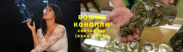 спайс Вязники